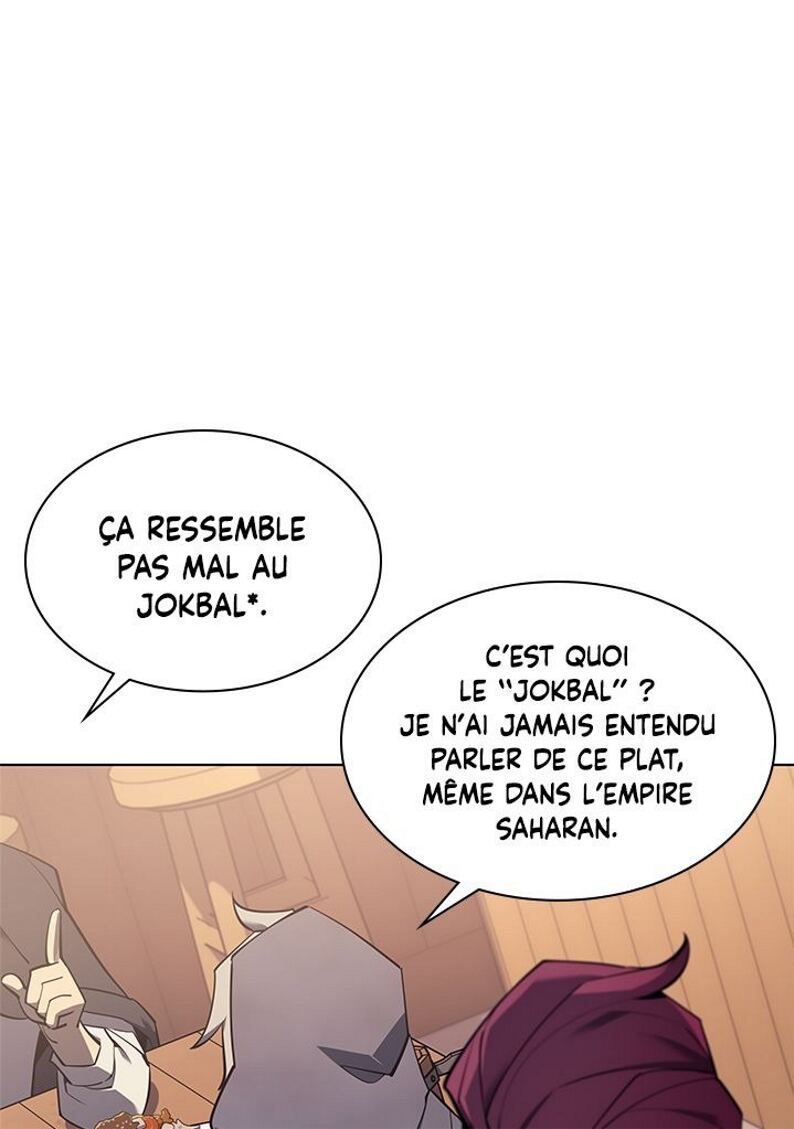 Read Overgeared Remake Scan Manga Online