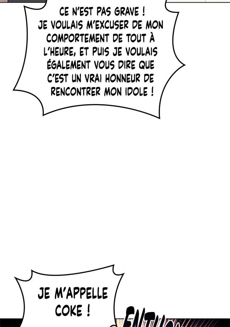 Read Overgeared Remake Scan Manga Online