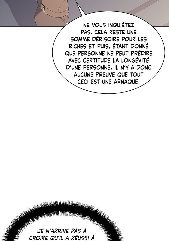 Read Overgeared Remake Scan Manga Online