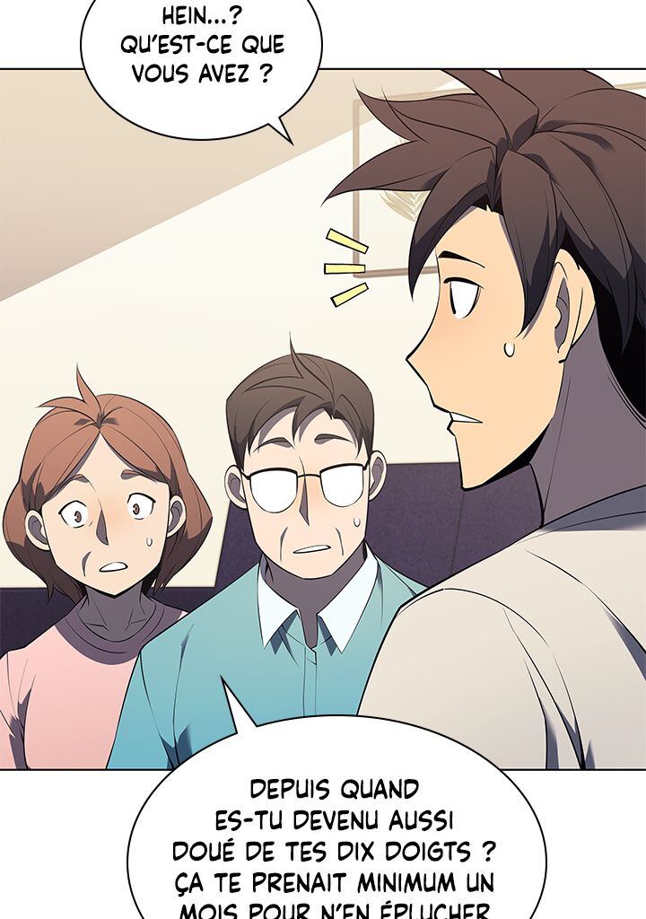 Read Overgeared Remake Scan Manga Online