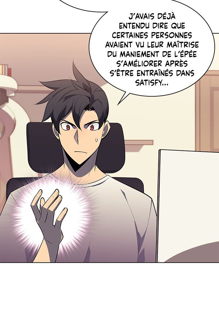 Read Overgeared Remake Scan Manga Online