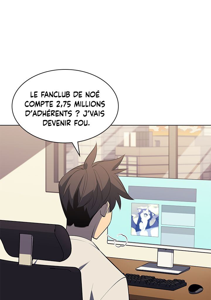 Read Overgeared Remake Scan Manga Online