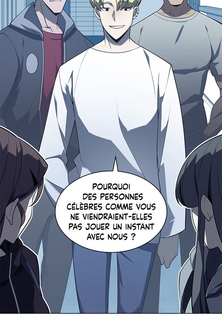 Read Overgeared Remake Scan Manga Online