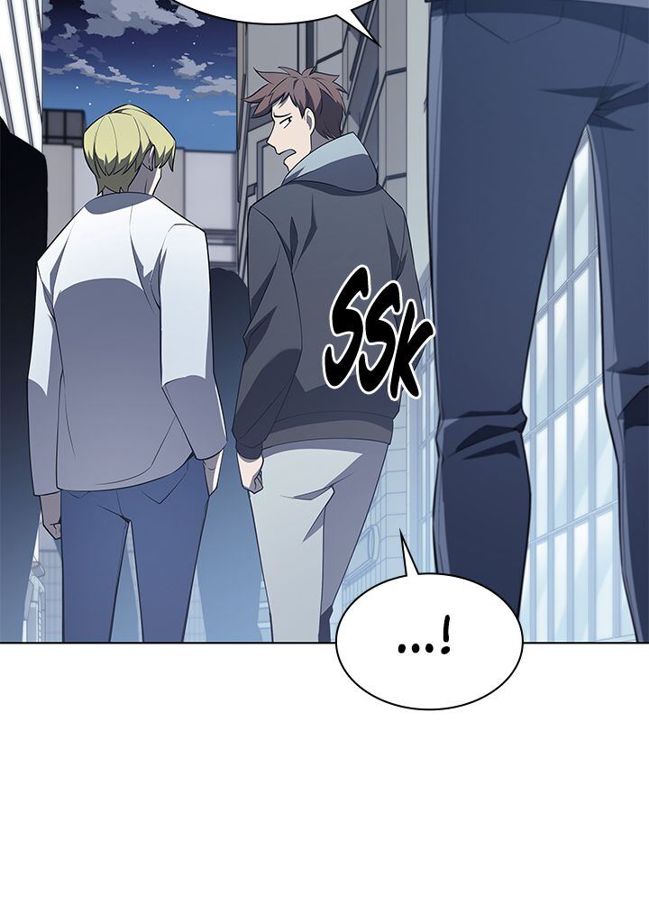 Read Overgeared Remake Scan Manga Online