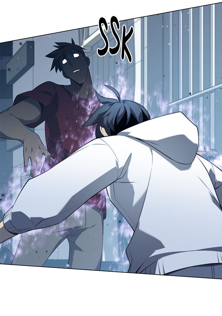 Read Overgeared Remake Scan Manga Online