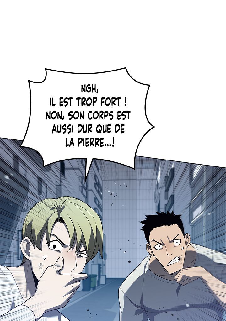 Read Overgeared Remake Scan Manga Online