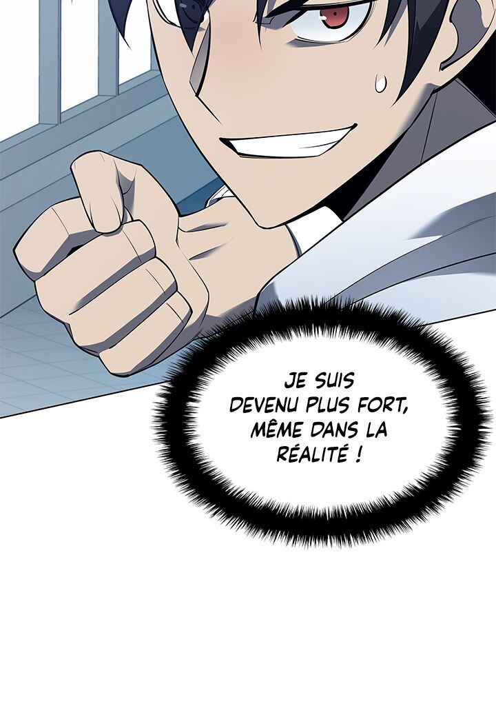 Read Overgeared Remake Scan Manga Online