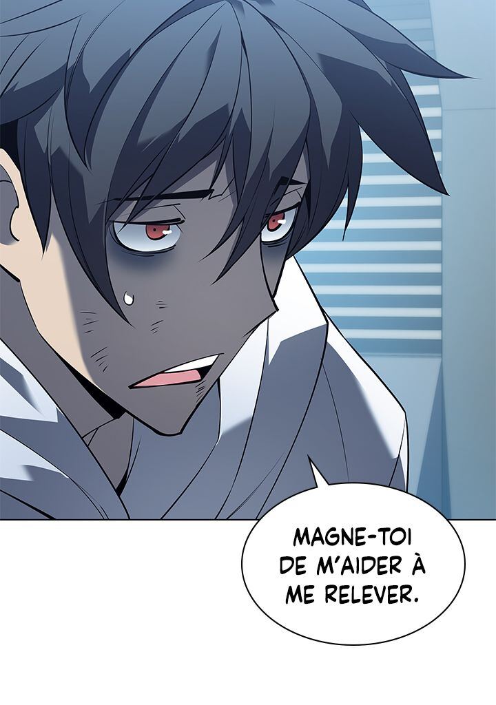 Read Overgeared Remake Scan Manga Online