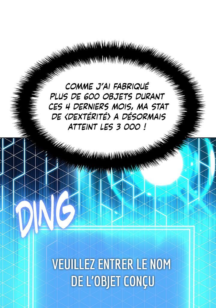 Read Overgeared Remake Scan Manga Online