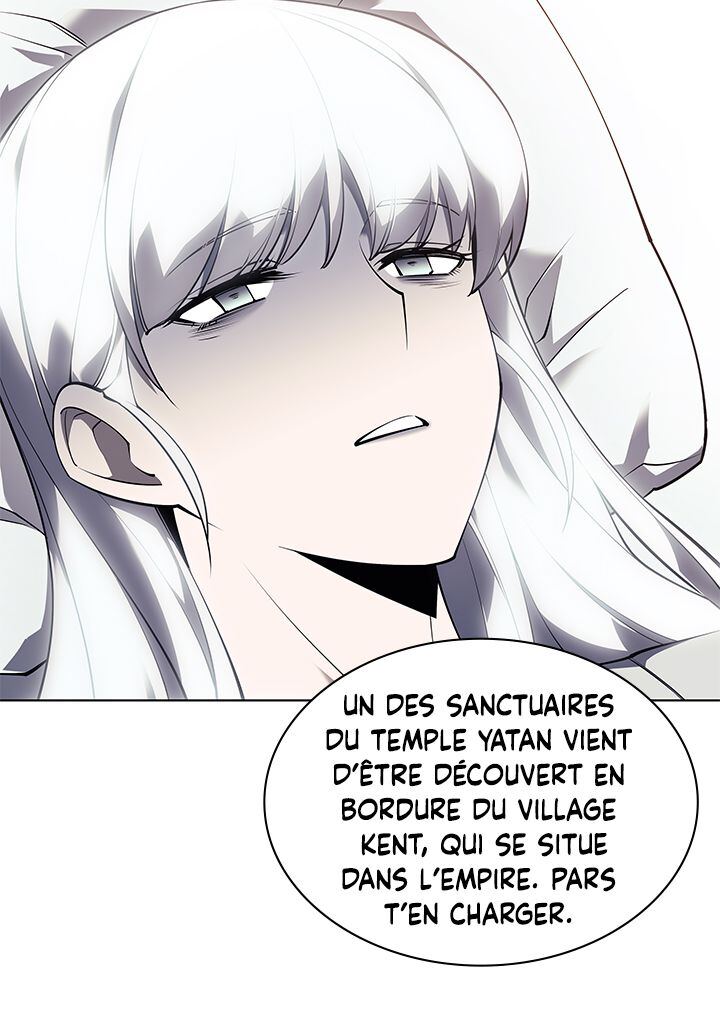 Read Overgeared Remake Scan Manga Online