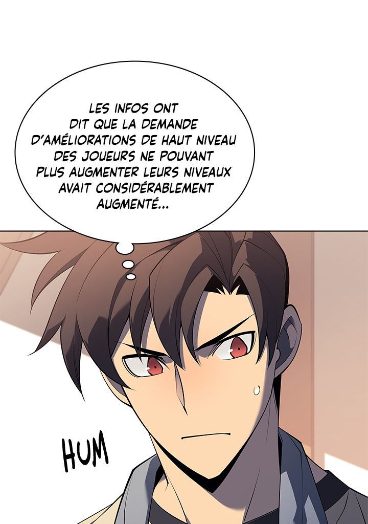Read Overgeared Remake Scan Manga Online