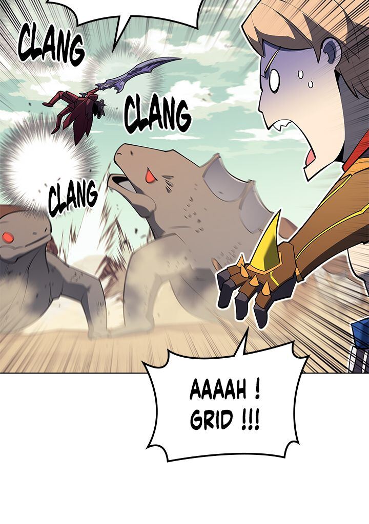 Read Overgeared Remake Scan Manga Online