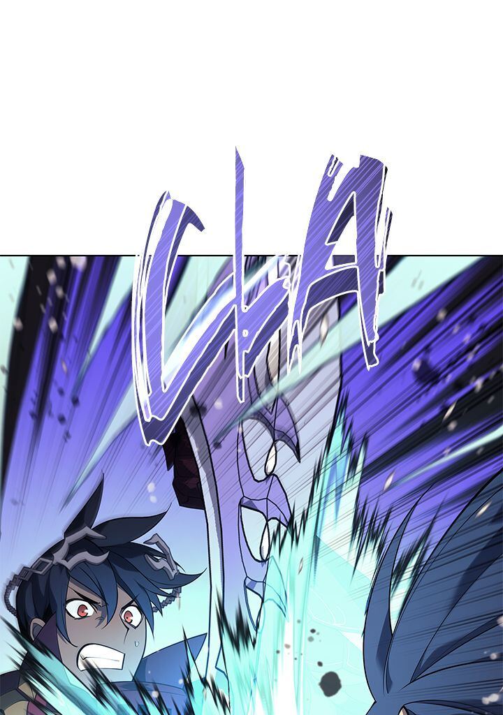 Read Overgeared Remake Scan Manga Online