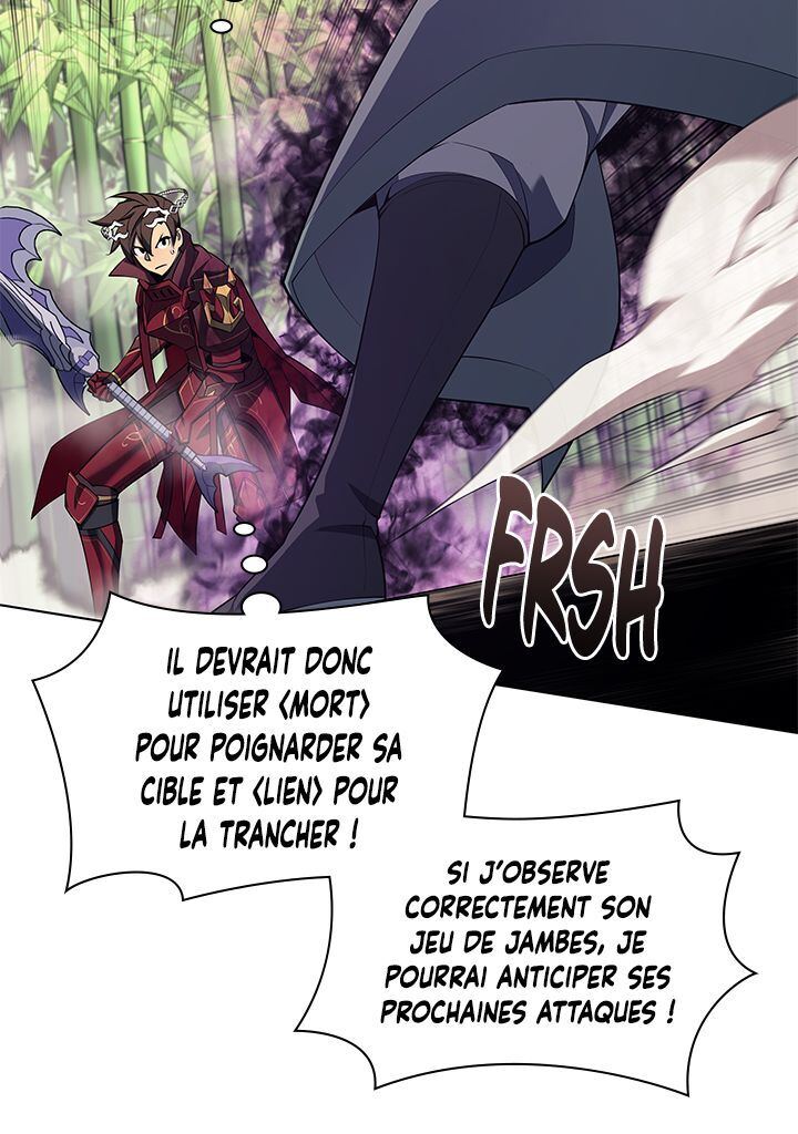Read Overgeared Remake Scan Manga Online