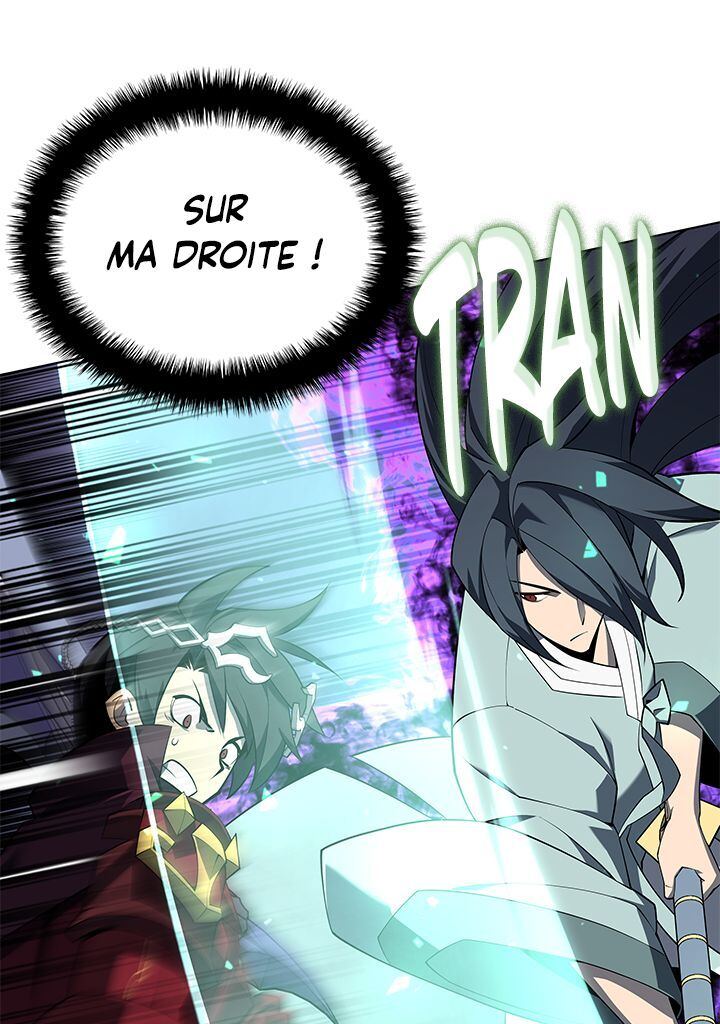 Read Overgeared Remake Scan Manga Online