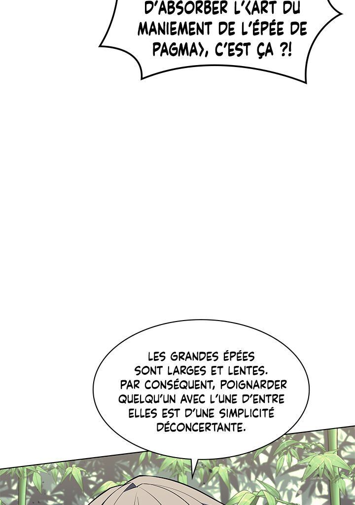 Read Overgeared Remake Scan Manga Online