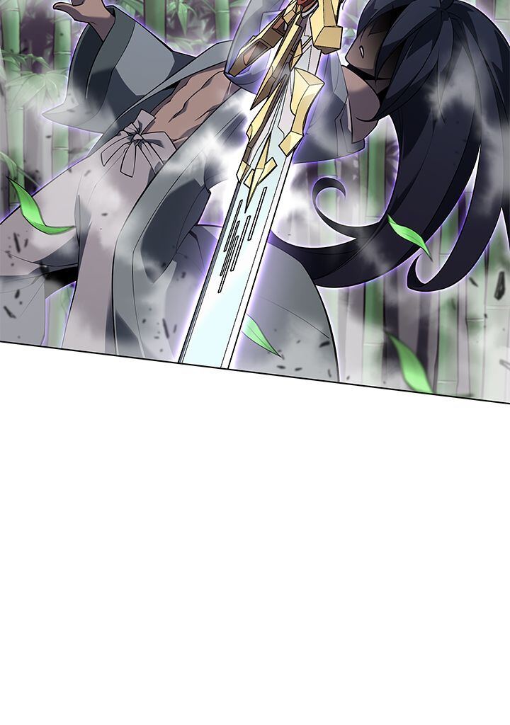 Read Overgeared Remake Scan Manga Online