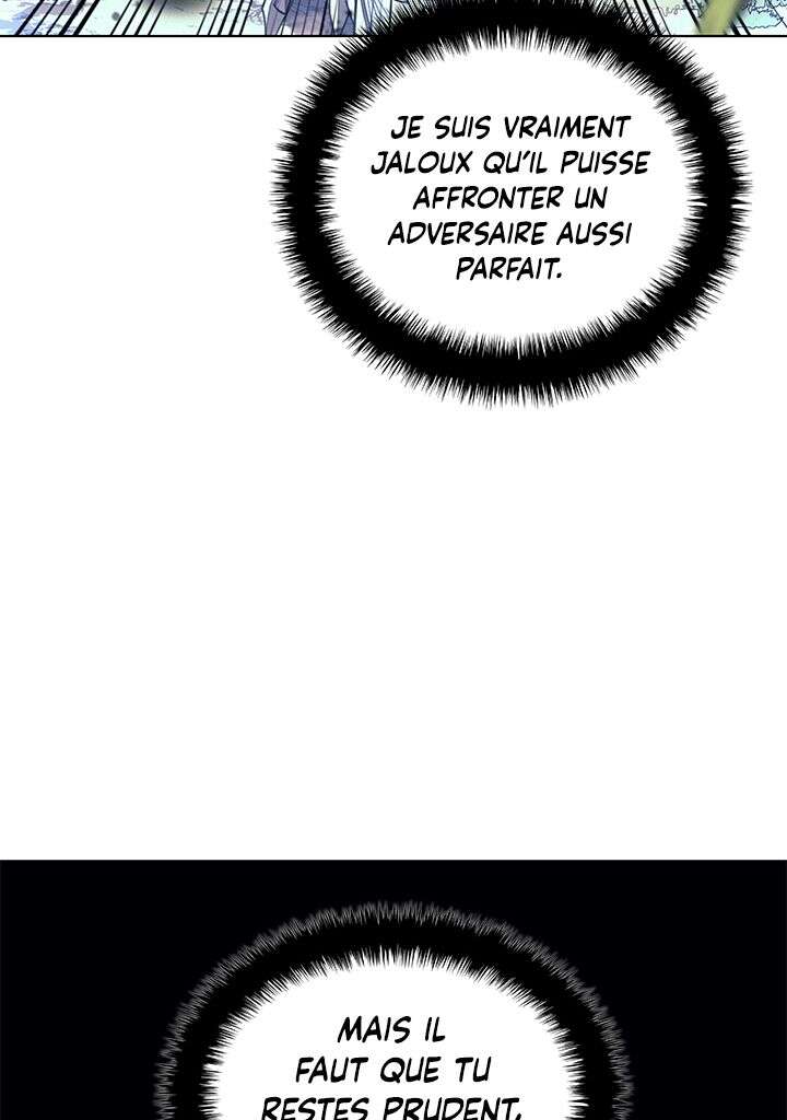 Read Overgeared Remake Scan Manga Online