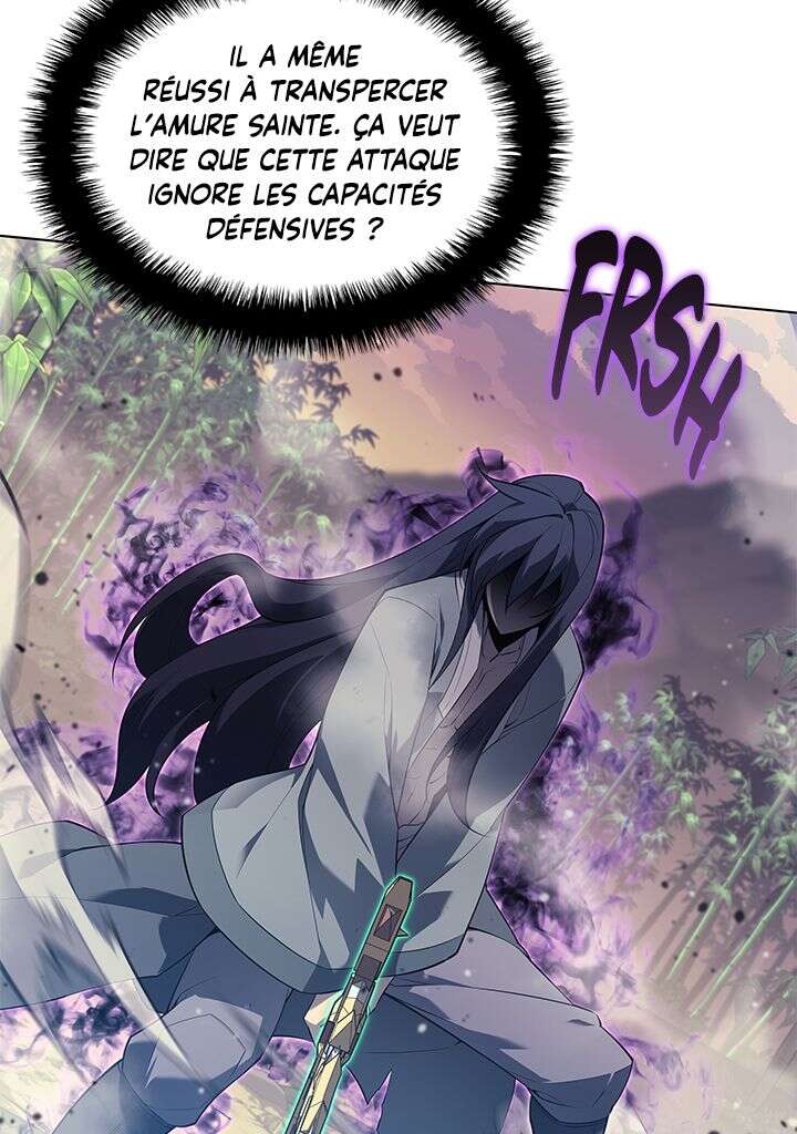Read Overgeared Remake Scan Manga Online