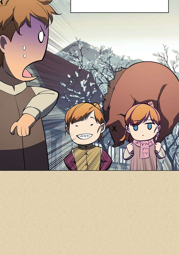 Read Overgeared Remake Scan Manga Online