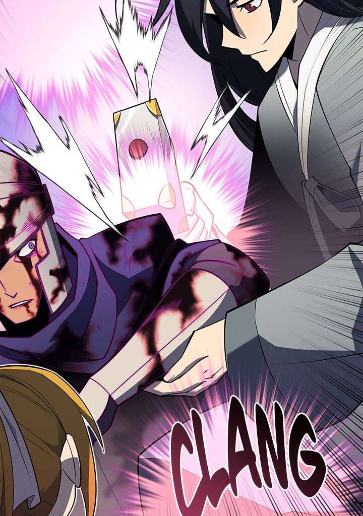 Read Overgeared Remake Scan Manga Online