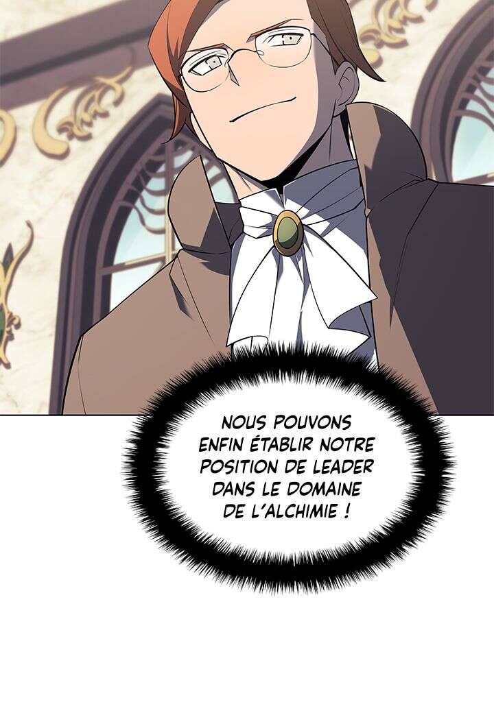 Read Overgeared Remake Scan Manga Online
