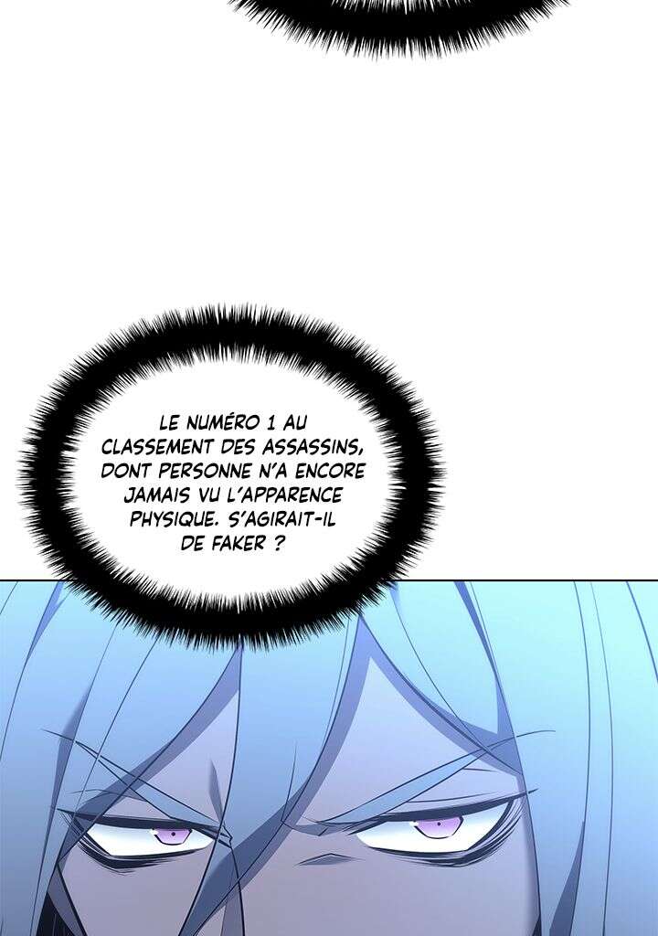 Read Overgeared Remake Scan Manga Online