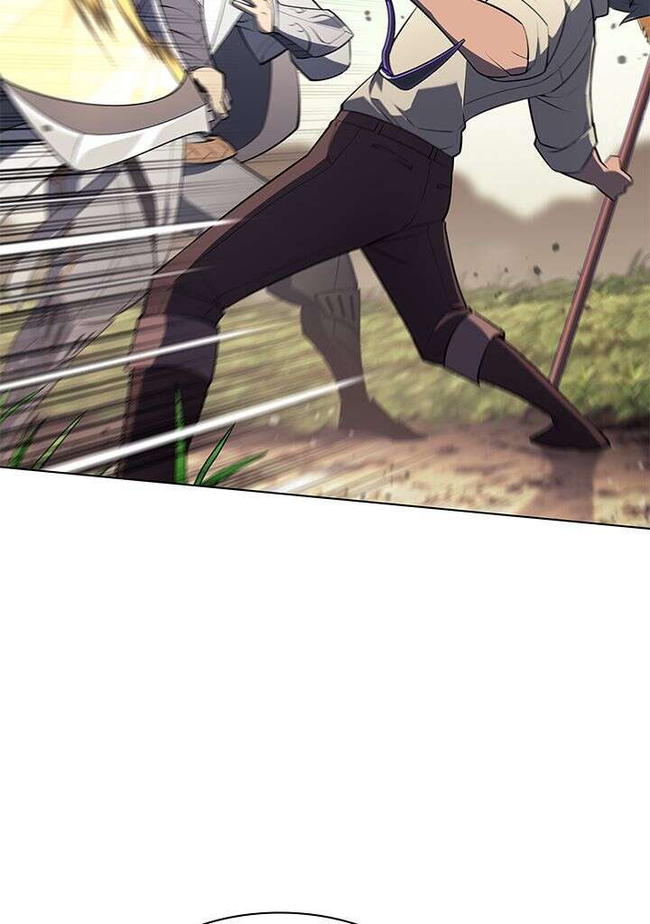 Read Overgeared Remake Scan Manga Online
