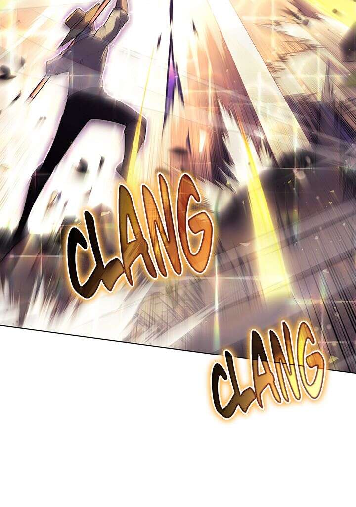 Read Overgeared Remake Scan Manga Online