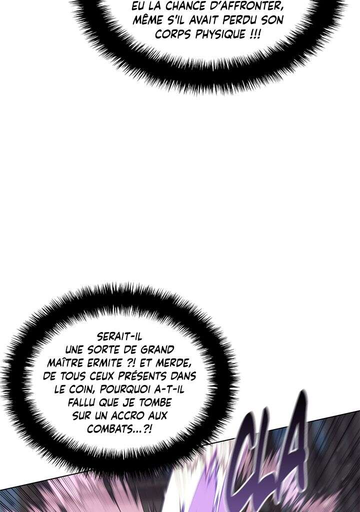 Read Overgeared Remake Scan Manga Online
