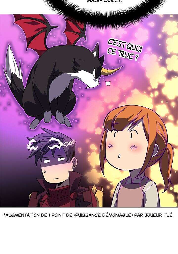 Read Overgeared Remake Scan Manga Online