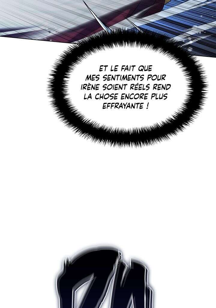 Read Overgeared Remake Scan Manga Online