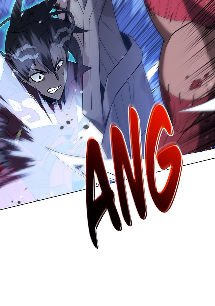 Read Overgeared Remake Scan Manga Online