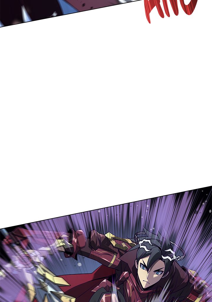 Read Overgeared Remake Scan Manga Online