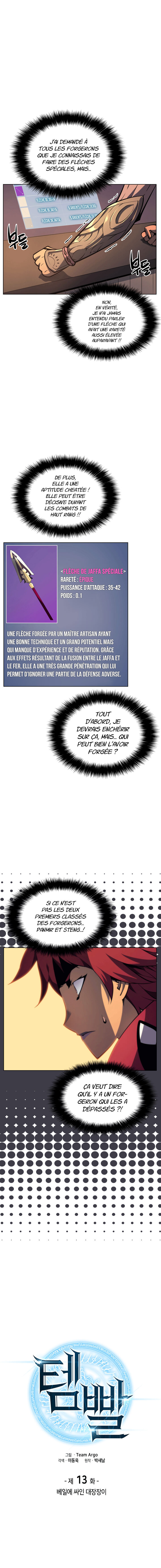 Read Overgeared Remake Scan Manga Online