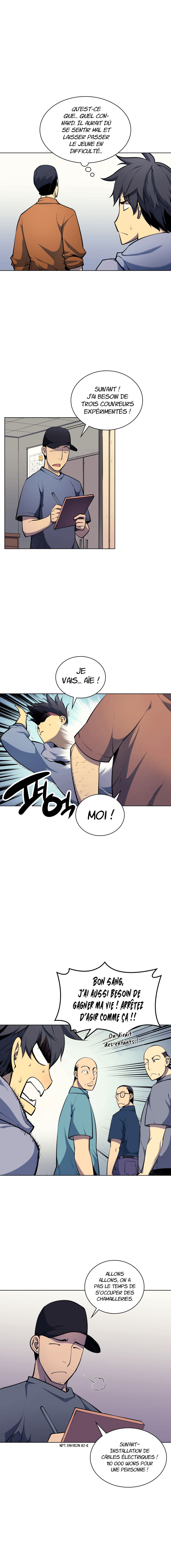 Read Overgeared Remake Scan Manga Online