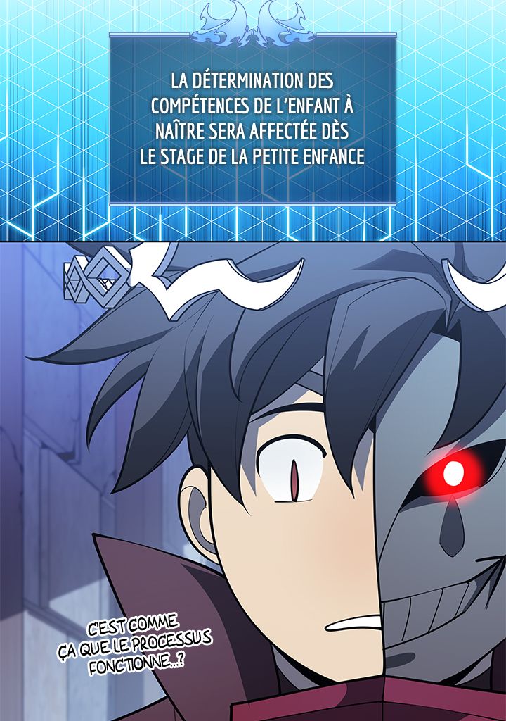 Read Overgeared Remake Scan Manga Online