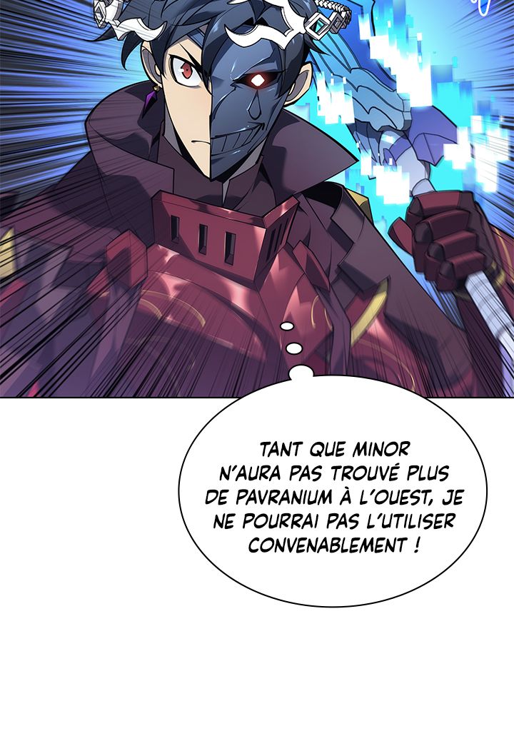Read Overgeared Remake Scan Manga Online