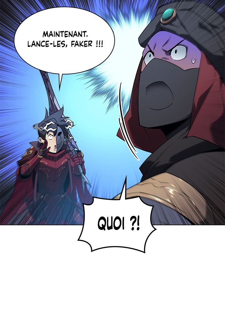 Read Overgeared Remake Scan Manga Online