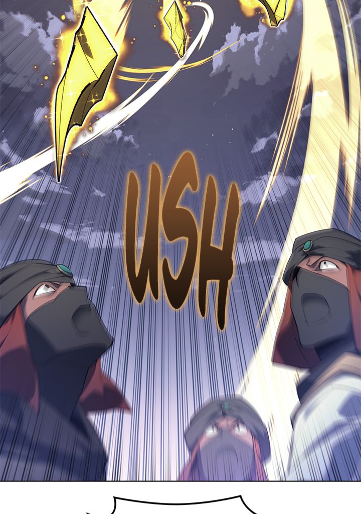 Read Overgeared Remake Scan Manga Online