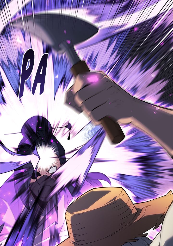 Read Overgeared Remake Scan Manga Online