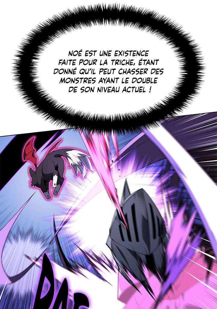 Read Overgeared Remake Scan Manga Online