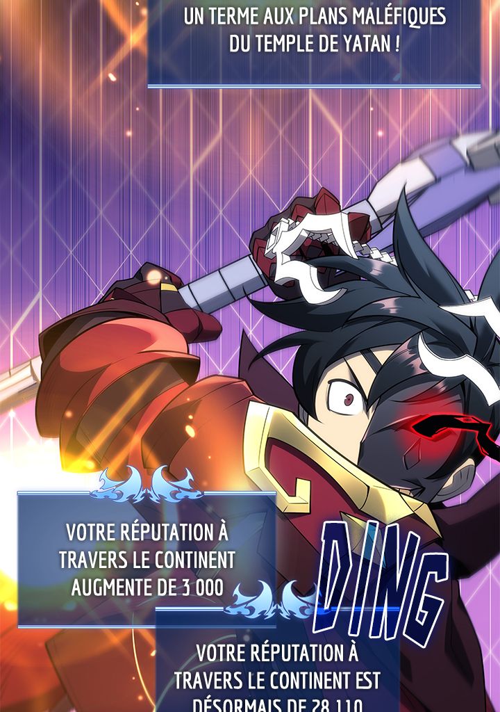 Read Overgeared Remake Scan Manga Online