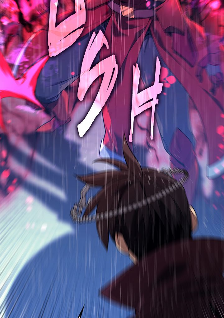 Read Overgeared Remake Scan Manga Online
