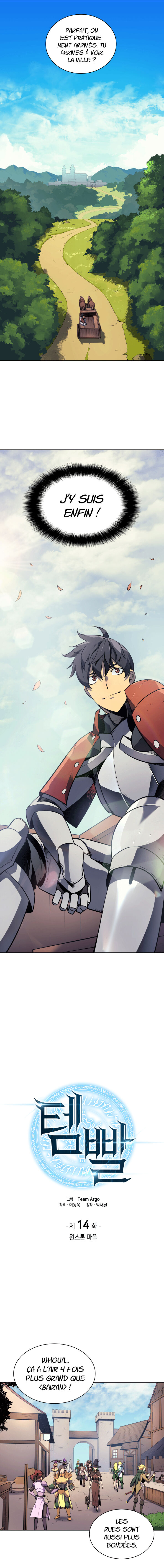 Read Overgeared Remake Scan Manga Online