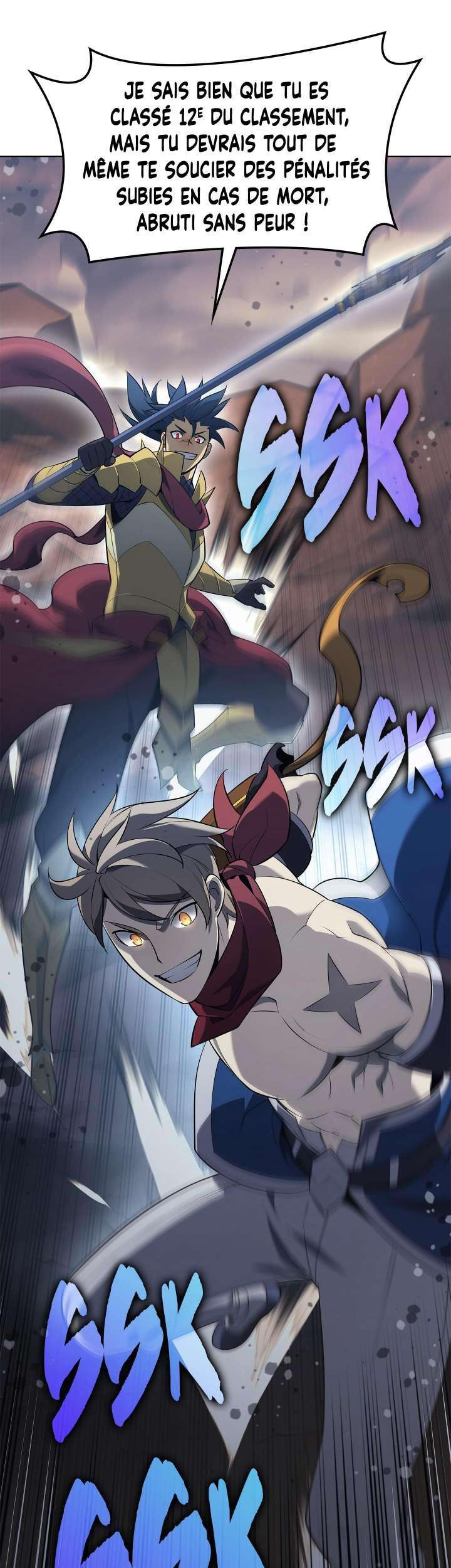 Read Overgeared Remake Scan Manga Online