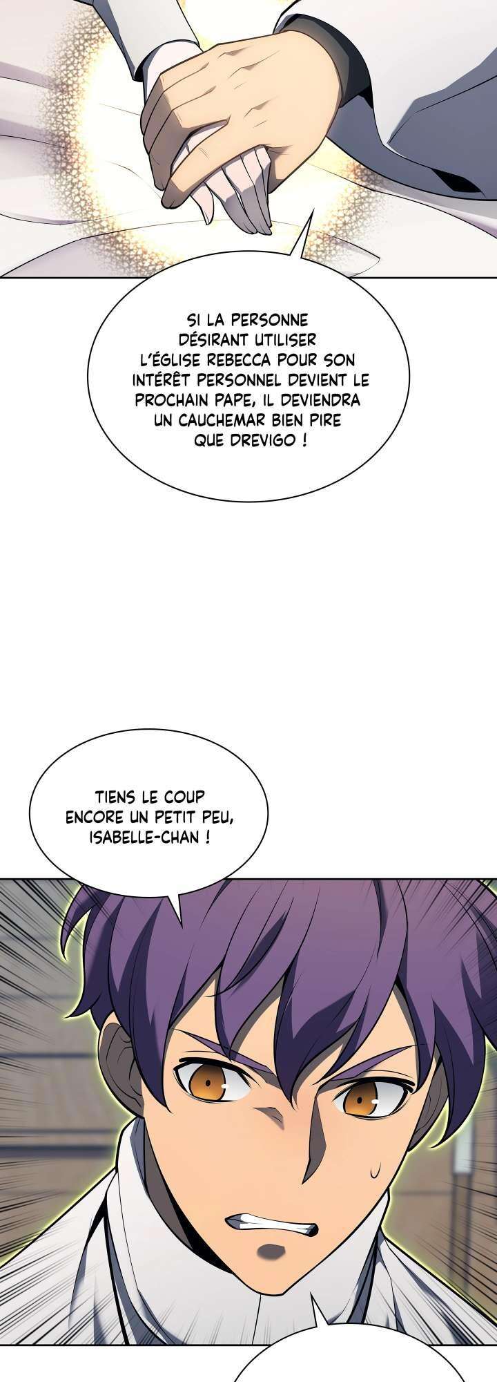 Read Overgeared Remake Scan Manga Online