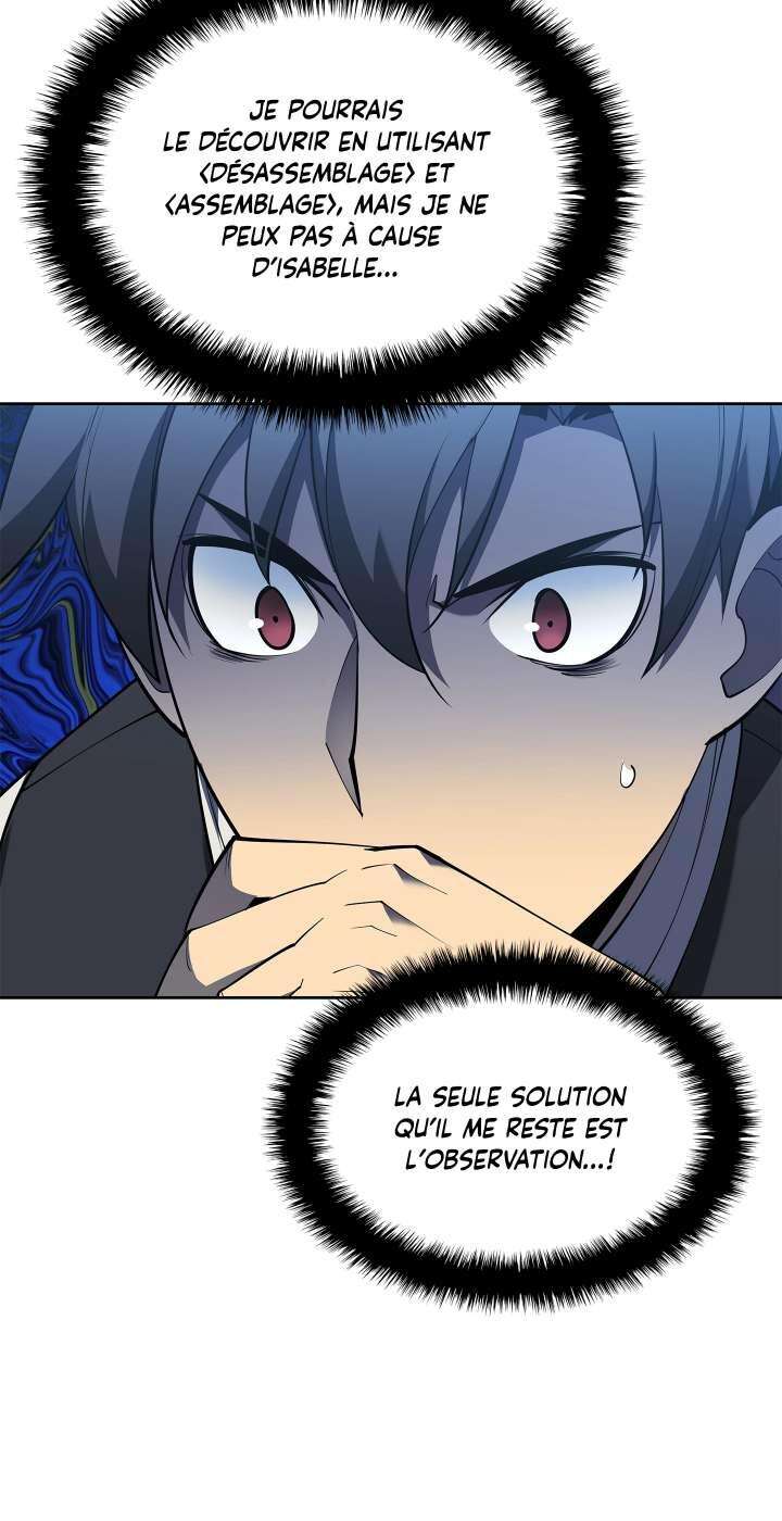 Read Overgeared Remake Scan Manga Online