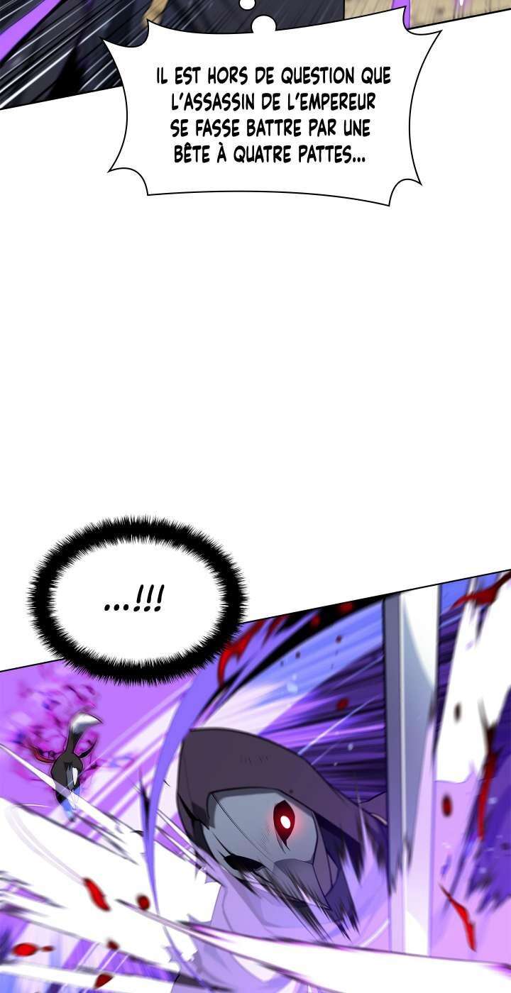 Read Overgeared Remake Scan Manga Online