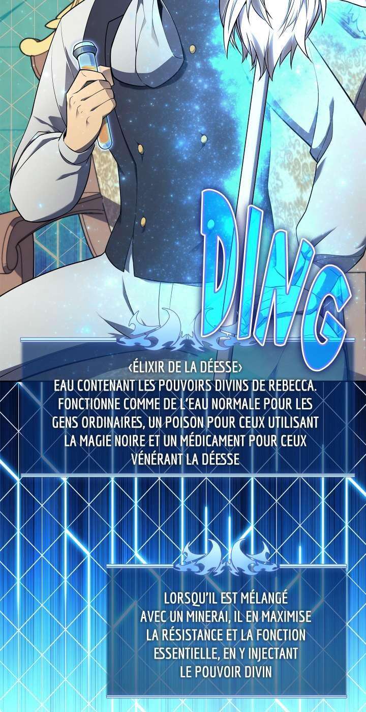 Read Overgeared Remake Scan Manga Online